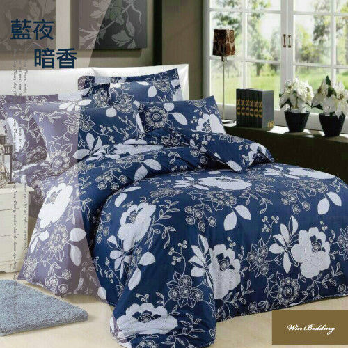【韋恩寢具】純棉兩用被床包組-雙人加大/藍夜暗香