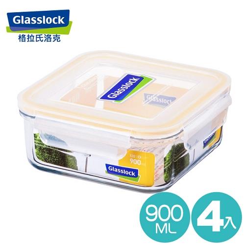 【Glasslock】強化玻璃微波保鮮盒 - 方形900ml(四入組)