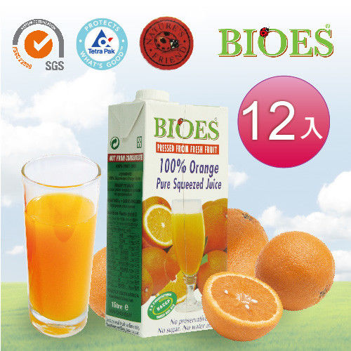 【囍瑞 BIOES】純天然100％柳橙汁原汁1L（12入）