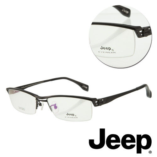 【JEEP】眉框長方全黑光學眼鏡(8011-C1)