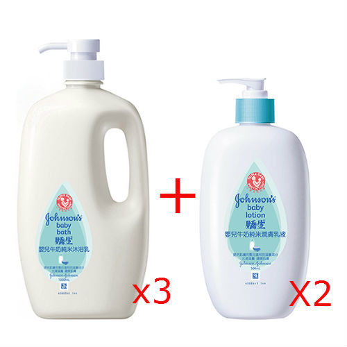 嬌生嬰兒牛奶純米沐浴乳1000ml(3入)+牛奶純米潤膚乳液500ml(2入)