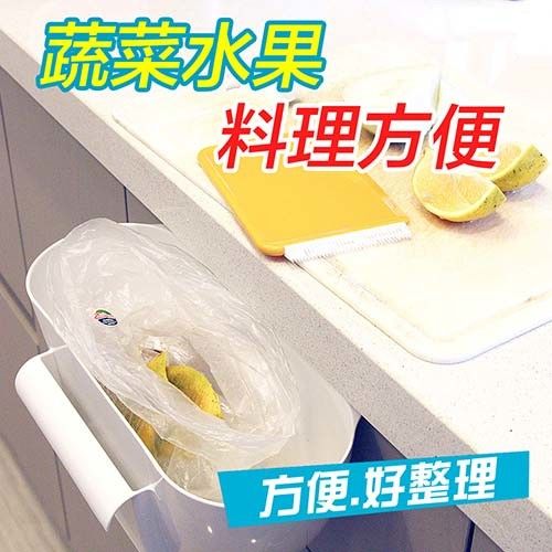 【台灣製造】流理臺菜渣盒(附兩用推菜片)