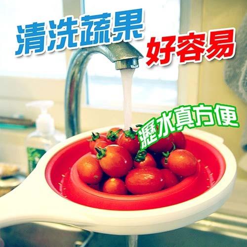 【台灣製造】伸縮型蔬果濾水瓢- 不占空間好收納