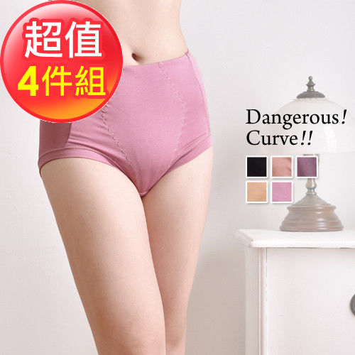 【蘇菲娜】頂級莫代爾天然纖維透氣高腰內褲4件組(6697)