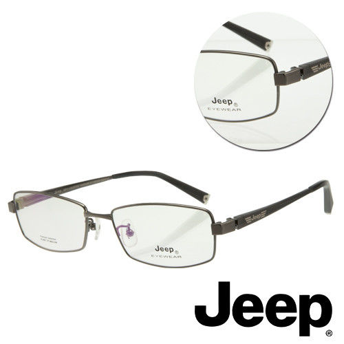 【JEEP】方框槍色光學眼鏡(8012-C2)