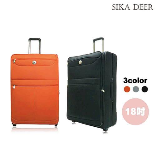 【sika deer】18吋雙織時尚輕量防潑水商務旅行箱