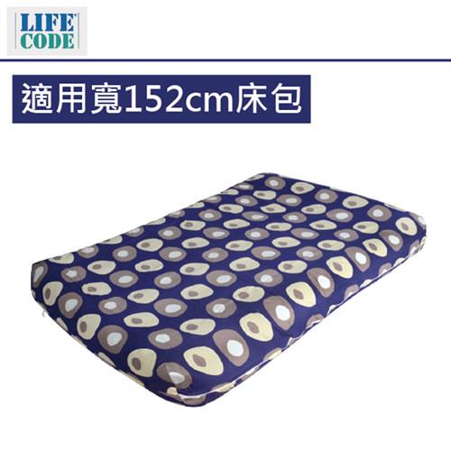 【INTEX】充氣床專用雙層包覆式床包-適用寬152cm充氣床