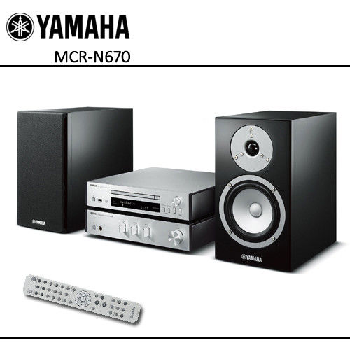 【YAMAHA】家用小型組合音響 (MCR-N670)