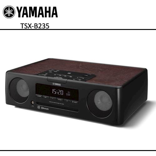 【YAMAHA】桌上型音響 TSX-B235