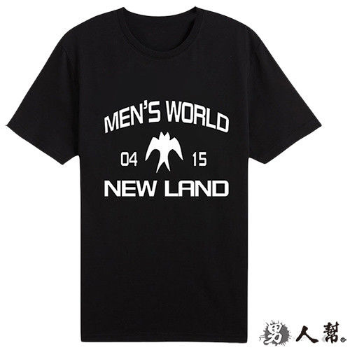 【男人幫】T1163＊MIT 台灣製造【NEW LAND 簡約短袖T恤】情侶T 潮流PARYT情人節特惠