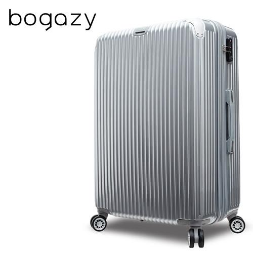 【Bogazy】冰封行者 28吋PC可加大鏡面行李箱(璀璨銀)