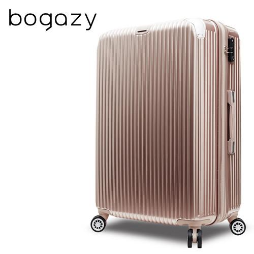 【Bogazy】冰封行者 28吋PC可加大鏡面行李箱(香檳金)