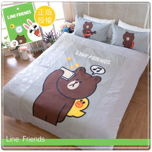【LINE正版寢具】單人床包被套三件組-熊大自拍秀-灰