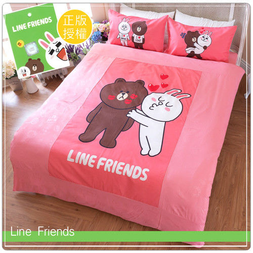 【LINE正版寢具】雙人床包被套四件組-熊大愛兔兔