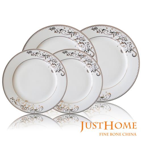 【Just Home】燦金高級骨瓷4件餐盤組(二種尺寸)