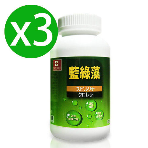 【即期良品】 DR.JOU 藍綠藻x3瓶 (500錠/裸瓶)(效期:2017.4.21)