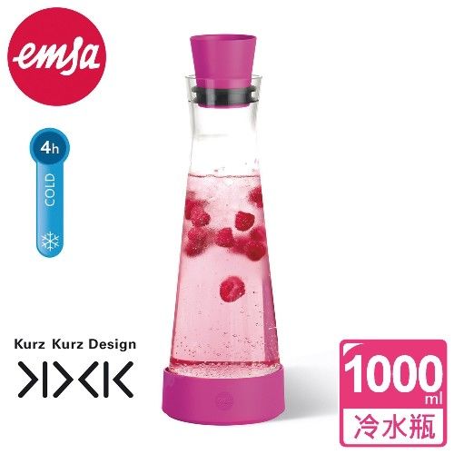 EMSA德國頂級玻璃保冷水瓶櫻花粉1000ML