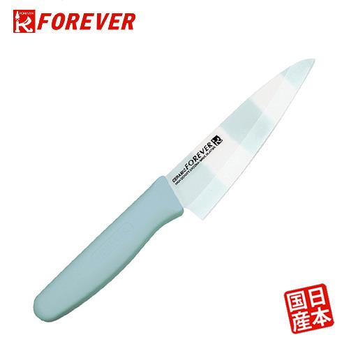 【FOREVER】日本製造鋒愛華彩虹抗菌系列陶瓷刀14CM(藍)