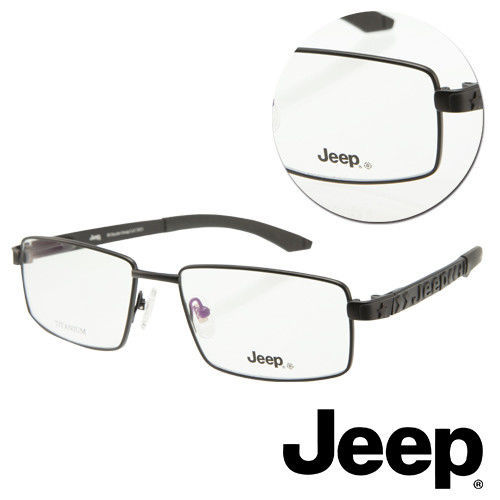 【JEEP】純鈦全框方形黑色光學眼鏡(J-TF5006-C1)