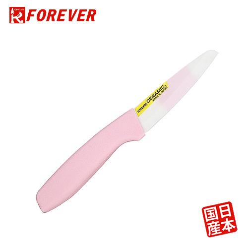 【FOREVER】日本製造鋒愛華彩虹抗菌系列陶瓷刀9CM(粉)