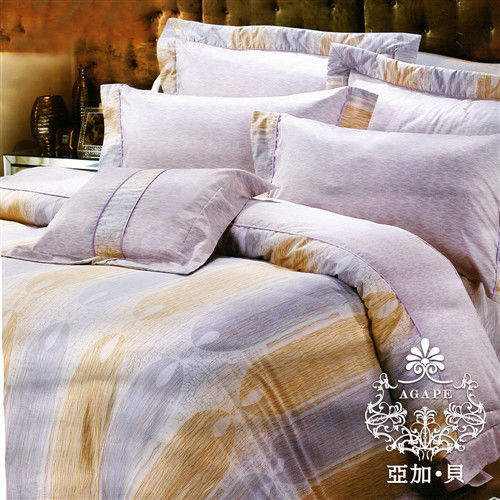 【AGAPE亞加‧貝】《MIT台灣製-簡約歐風》100%精梳純棉標準雙人5尺八件式鋪棉兩用被床罩組(獨家私花)