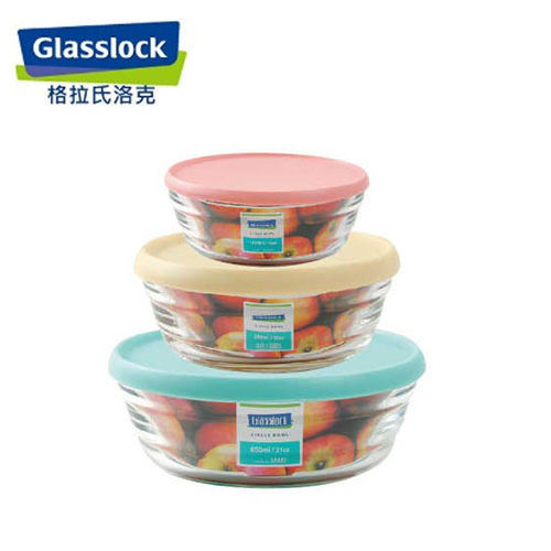 韓國【Glasslock】三件式圓型馬卡龍強化玻璃微波盒(小300ml+中650ml+大1200ml)