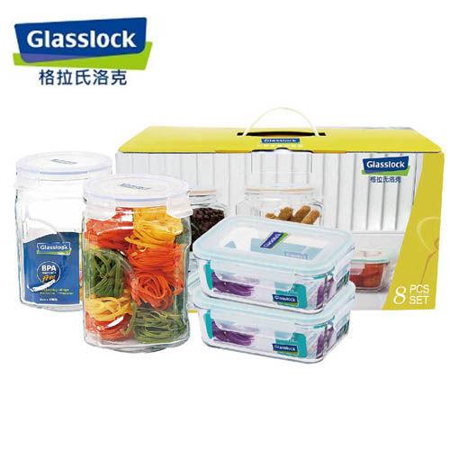韓國【Glasslock】四件式玻璃保鮮罐組(圓罐2000ml+方盒715mlX2)