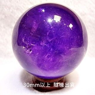 SUMMER寶石 有球必應-天然紫水晶球30mm以上(隨機出貨)