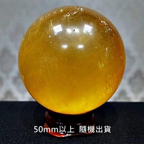 SUMMER寶石 有球必應-天然頂級清透黃冰晶球/黃冰洲球50mm以上(隨機出貨)