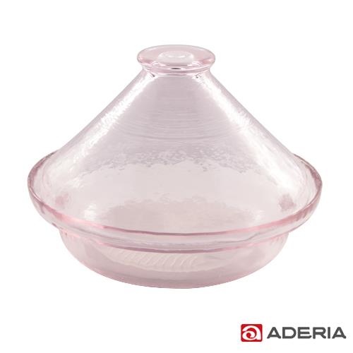 ADERIA日本進口大型透明玻璃塔吉鍋(粉紅)