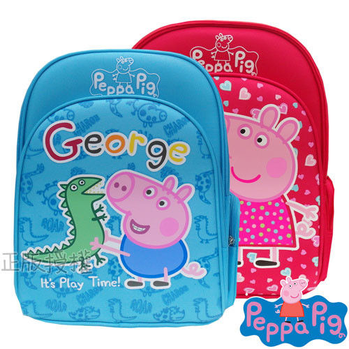 【佩佩豬/粉紅豬Peppa Pig】日式精緻三層護背書包(二色)