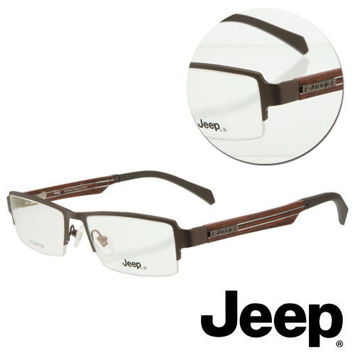 【JEEP】半框方形木紋棕色光學眼鏡(J-TF5011-C2)