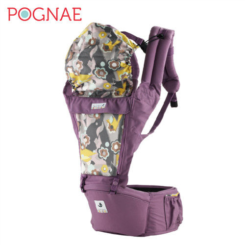 Pognae ORGA有機棉座墊式揹巾-高雅紫羅蘭