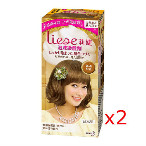 莉婕泡沫染髮劑 魅力彩染系列 奶油棕色(2入)