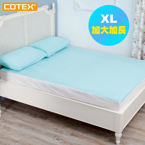 【COTEX】MF450P床墊保護套組-加大加長床包保潔墊多功能