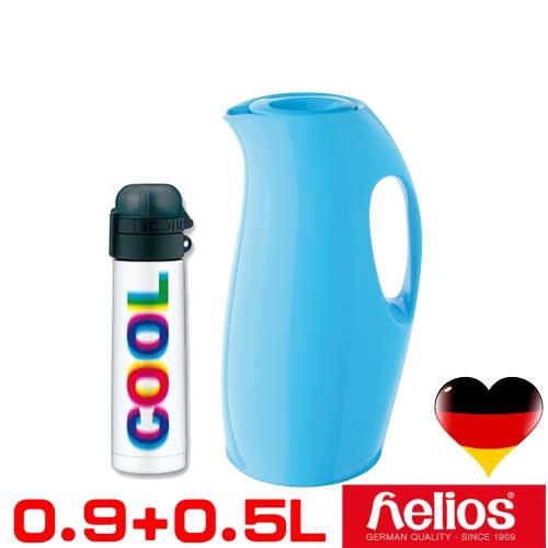 德國 helios 海利歐斯 保溫壺曲線粉藍900CC +德國 alfi  酷COOL不鏽鋼保溫瓶 白500CC