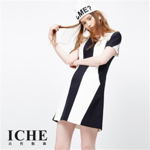 【ICHE 衣哲】黑白拼接撞色造型洋裝(2015發燒單品)