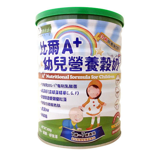 『美好人生』比爾A+幼兒營養穀奶(900g/罐)