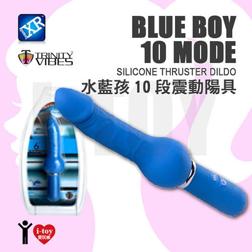 美國 Trinity Vibes水藍孩10段震動陽具 Blue Boy 10 Mode Silicone Thruster Dildo