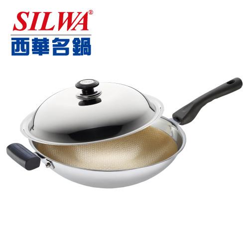 《西華Silwa》36cm鉑金複合金炒鍋(單柄)