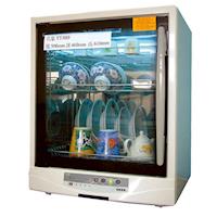 【名象】微電腦三層紫外線烘碗機TT-989