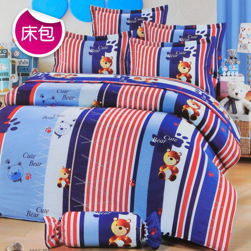 【R.Q.POLO】日居的禮物系列-紳士熊 純棉三件式枕套+床包組/雙人標準(5尺)