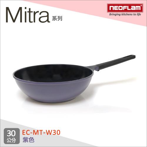 NEOFLAM韓國 Mitra系列陶瓷不沾炒鍋30cm