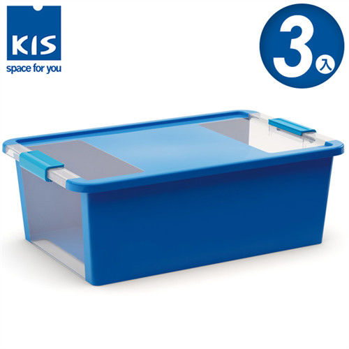 【義大利KIS創意收納】BI BOX單開收納箱(Ｍ) *3入-藍色