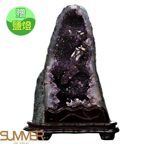 【SUMMER寶石】《13.5kg》巴西3A天然紫晶洞《加贈鹽燈》(1118-05)