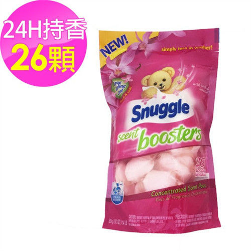 【美國 Snuggle】衣物柔軟芳香球-野蘭花香(520g/26顆)*2