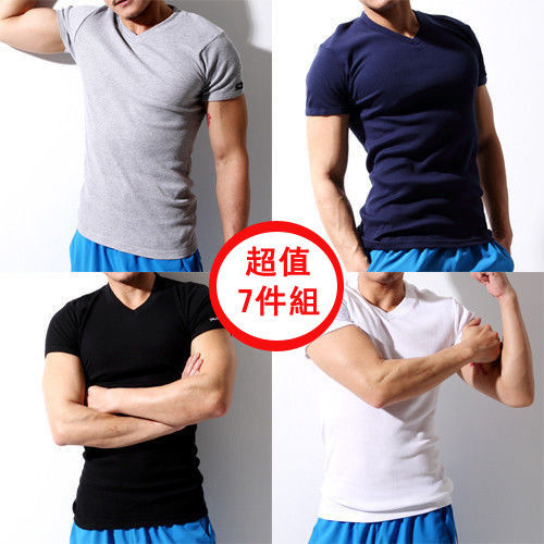 【TELITA】型男純棉彩色短袖衫7件組