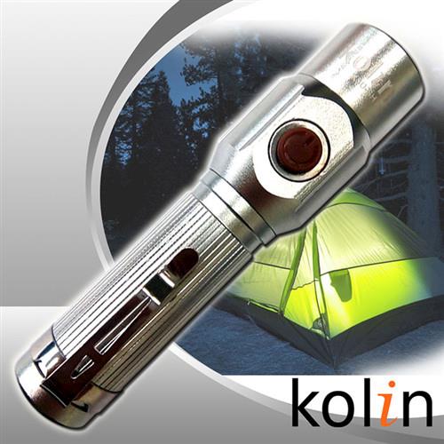 歌林Kolin-充電式手電筒 KSD-SH16