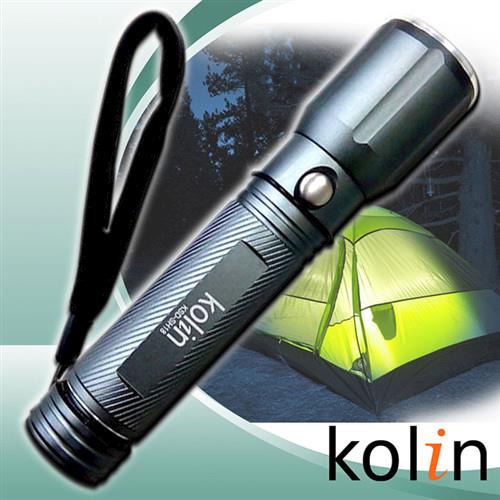 Kolin歌林充電式伸縮調焦手電筒KSD-SH18