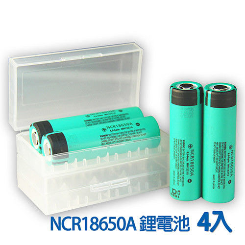 【Panasonic 國際牌】3100mAh日本原裝18650 高效能鋰電池(4入)-行動